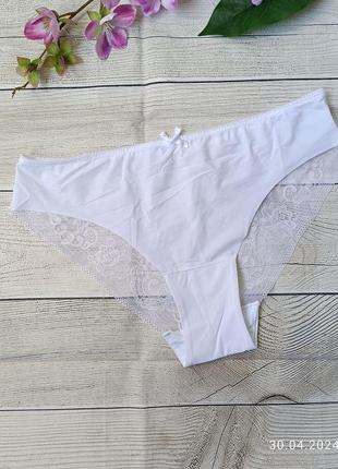 Безшовні мереживні трусики бікіні