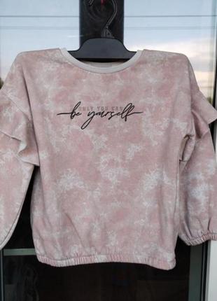 Свитшот кофта