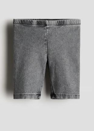 Н&amp;м 6-7,7-8,8-9,9-10