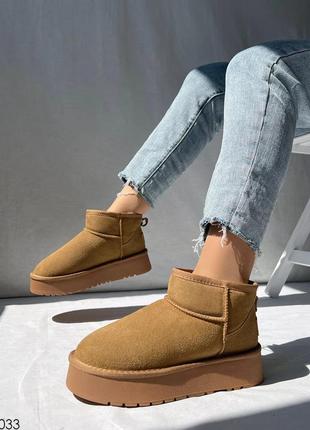 Руді уггі на платформі, угги рыжие платформа, короткие угги платформа, уггі, угі 40р код 06033