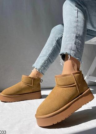 Руді уггі на платформі, угги рыжие платформа, короткие угги платформа, уггі, угі 40р код 06033