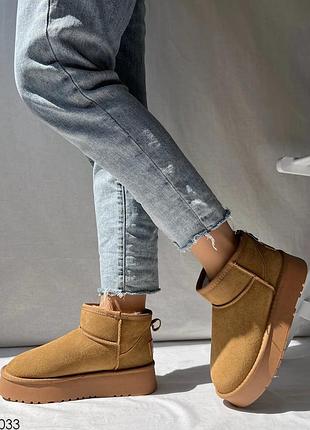 Руді уггі на платформі, угги рыжие платформа, короткие угги платформа, уггі, угі 40р код 06033