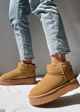 Руді уггі на платформі, угги рыжие платформа, короткие угги платформа, уггі, угі 40р код 06033