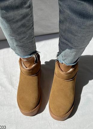 Руді уггі на платформі, угги рыжие платформа, короткие угги платформа, уггі, угі 40р код 06033