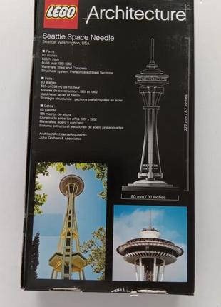 lego 21003 architecture seattle space needle 9455 176297155