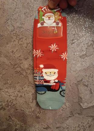 Носки новогодние дед мороз