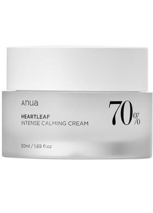Заспокійливий крем для обличчя з екстрактом хауттюйнії anua - heartleaf 70% intense calming cream