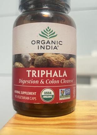 Трифала (triphala) organic india