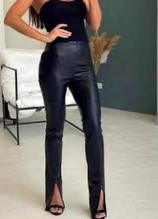 Брюки с разрезами эко-кожа