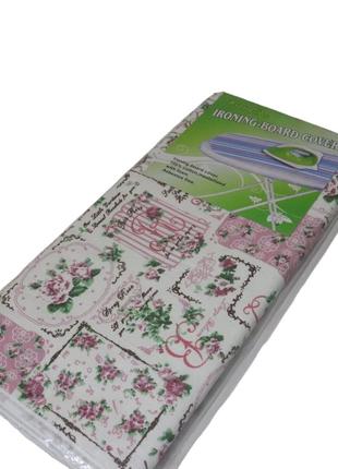 Сменный чехол на гладилку с поролоном 130х50 см