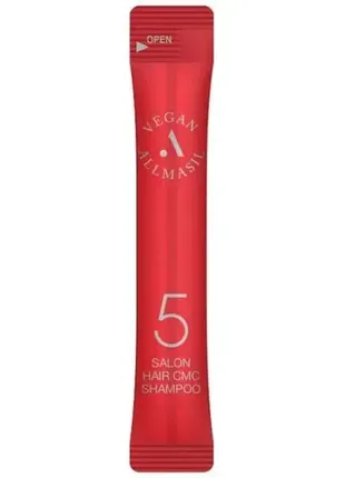 Зміцнюючий шампунь для волосся з аміноми all masil 5 salon hair cmc shampoo stick pouch