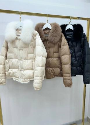 Куртка в стилі maxmara на пуху хутровий комір песець чорна шоколад молочний