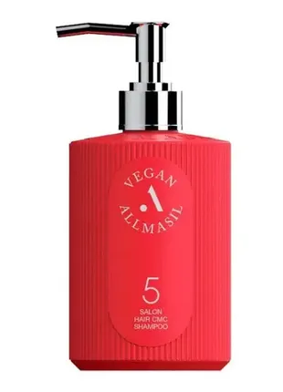 Зміцнюючий шампунь для волосся з аміноми all masil 5 salon hair cmc shampoo 300мл