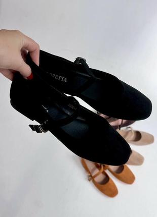 Балетки з еко-замші (1632)