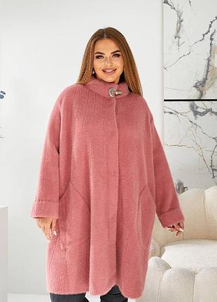 Пальто альпака туречки 🇹🇷 супер батал трапеция отличное качество