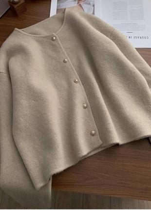 Кардиган