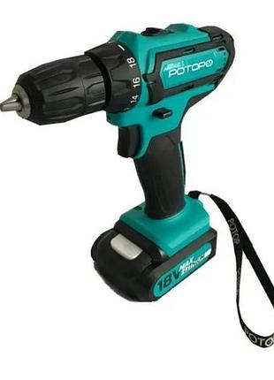 Шурупокрут акумуляторний ротор м (аш-182li)