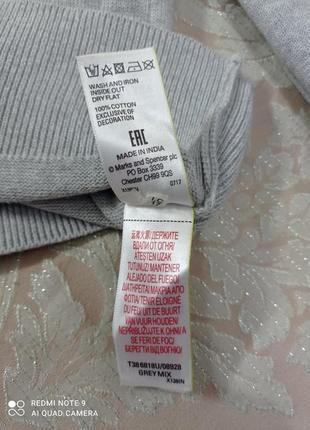Свитер вышит бисером per una m&s10 фото