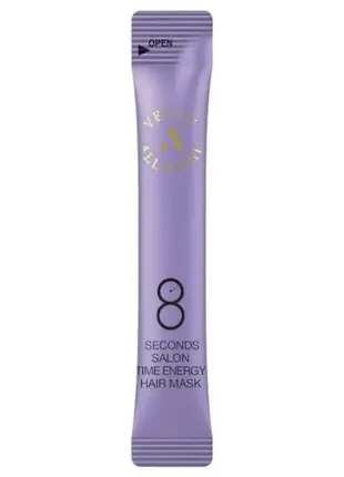 Маска для волос энергия волос all masil 8 seconds salon time energy hair mask stick pouch