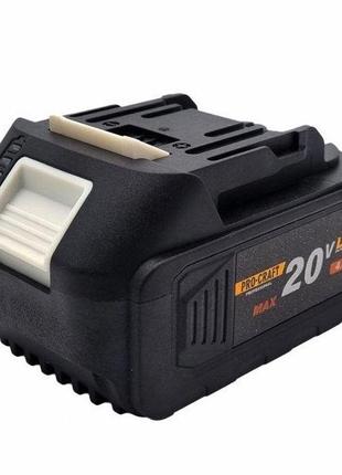 Аккумуляторная батарея procraft battery20/2 universal, чорний