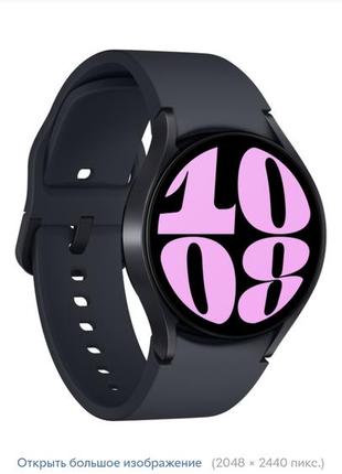 Новый смарт часы samsung galaxy watch6 40mm
