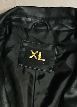 Куртка-косуха