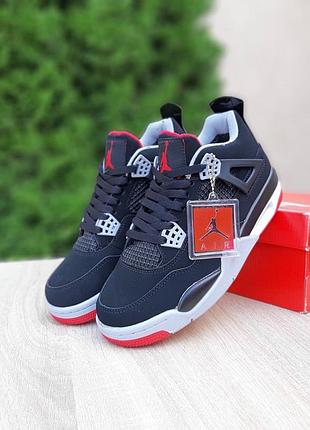 Зимові жіночі кросівки nike air jordan 4 retro winter fur black grey джордан чорного з сірим кольорів хутро