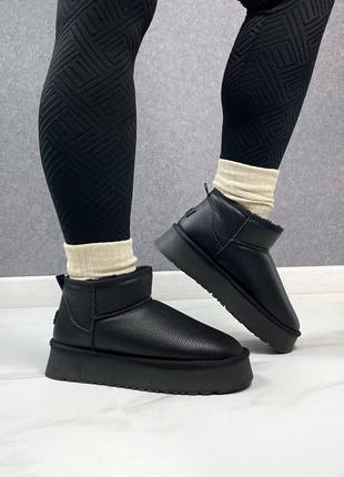 Короткі низьки угі р.36-41