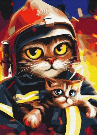 Котик дснс ©маріанна пащук