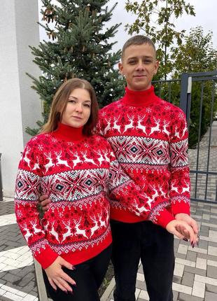 Семейная модель свитеров парные свитера новогодние