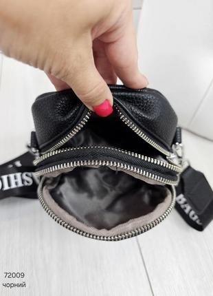 Женская стильная и качественная небольшая сумка из эко кожи черная9 фото