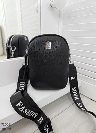 Женская стильная и качественная небольшая сумка из эко кожи черная5 фото