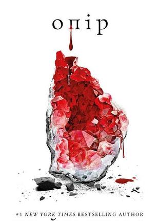 Трейсі вулф - жага. книга 2. опір