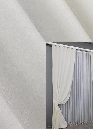 Комплект штор в вітальню, спальню з мікровелюру (2шт. 1,5х2,9м), petek. колір молочний