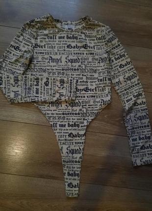 Кофта лонгслив