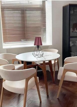 Настільна лампа/нічник з коричневим абажуром 