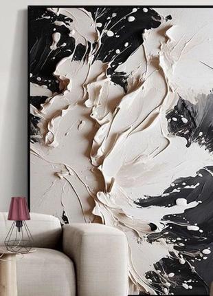 Настільна лампа/нічник з коричневим абажуром 