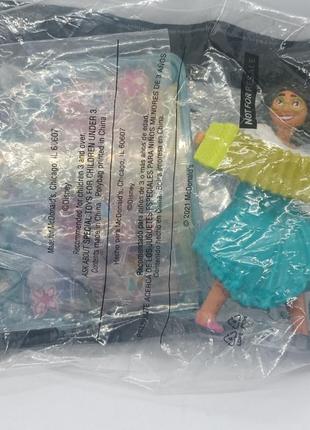 Мірабель мадрігал ельканто macdonald's 2021