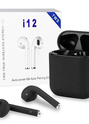 Безпровідні навушники i12  беспроводные наушники