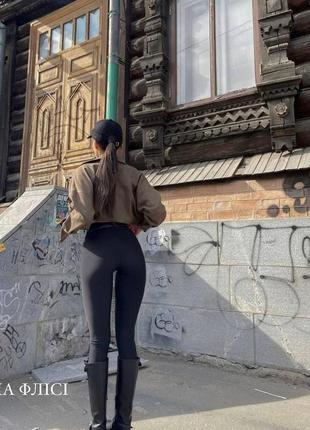 Лосини жіночі теплі на флісі