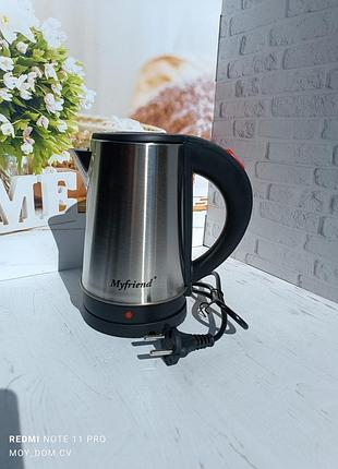 Чайник електричний 800 мл, 800 вт