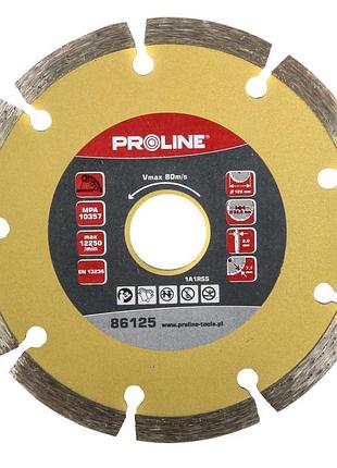 Круг відрізний алмазний 230 х 2.8 х 7.5 х 22.23 мм (сегмент) (камінь / бетон / армобетон) proline