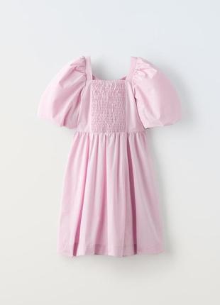 Поплиновое розовое платье с цветком zara new2 фото