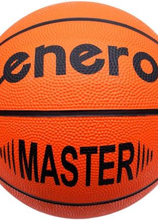 Мяч баскетбольный enero master r.7 (334681) -