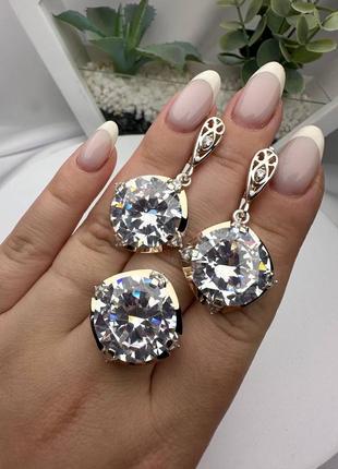 Королевский серебряный набор украшений с золотыми пластинами