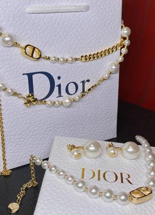 Подвеска с жемчугом и браслет диор с жемчугом, позолота 18 к (можно по отдельности)