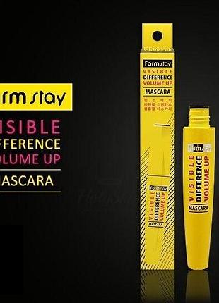 Об'ємна туш для вій farm stay visible difference volume up mascara