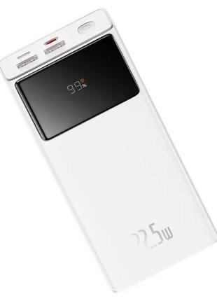 Зарядний акумулятор baseus star-lord digital display 20000mah fast charge 22.5w ppxj080002 (білий)