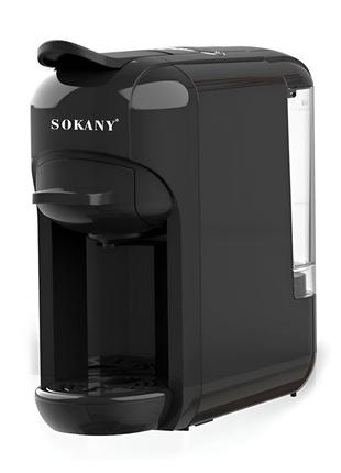 Кофеварка капсульная 600 мл автоматическая sokany