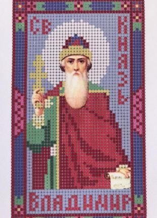 Схема для вишивання бісером св. володимир  ,а5,
